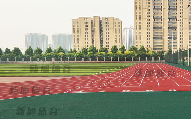 河南塑膠跑道生產廠家