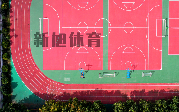 劣質塑膠跑道含有有害物質