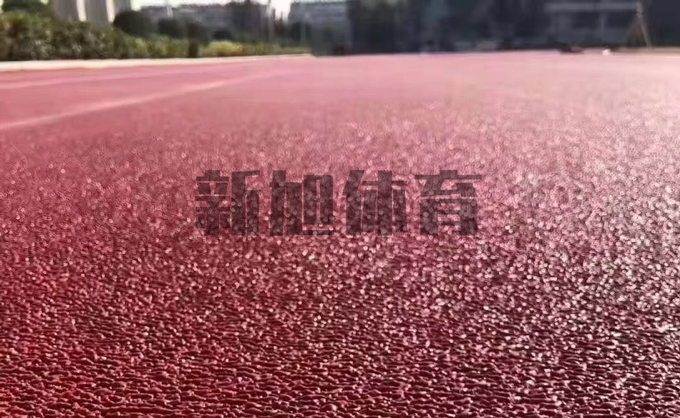 學校塑膠跑道掉色原因